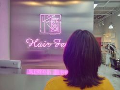 中发-Feel 羽毛接发