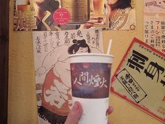 -悟空酒场烤肉(凯德壹中心店)