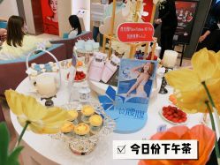 -Yestar艺星医疗美容医院