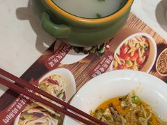 -老碗会·陕西手工面(前海世茂店)