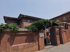 -张学良旧居陈列馆