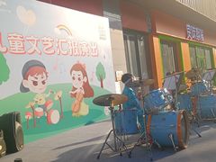 -上品折扣(回龙观店)