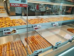 -读酥世家(松江新城地铁站店)