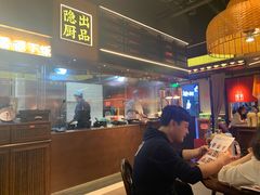 -小隐人家(乐松店)
