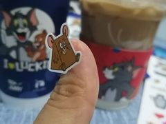 -瑞幸咖啡(深圳东门中心城店)