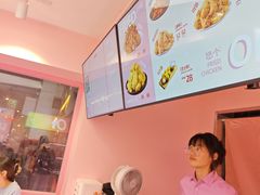 -悠个炸鸡(南京创始店)