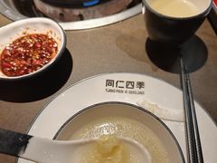 -同仁四季椰子鸡(罗湖国贸店)