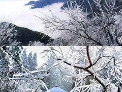 -庐山风景名胜区