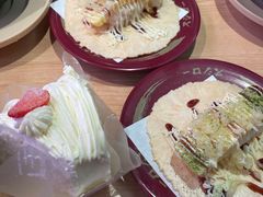 -寿司郎(皇庭广场店)