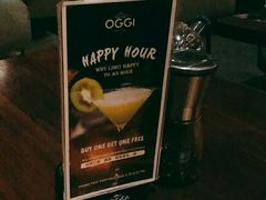 -OGGI TRATTORIA PIZZERIA(深业上城店)