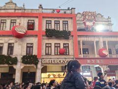 -赤坎·广东华侨国际旅游度假区