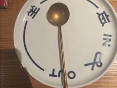 -一坐一忘云南菜(三里屯店)