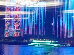 -武汉两江游览·夜游长江(汉口粤汉码头)