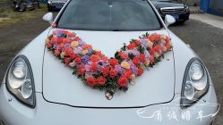-宁波甬诚婚车(新典路店)