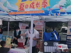 -红星美凯龙北京至尊MALL(东四环中路店)