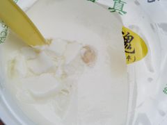 -奶酪魏(牛街总店)