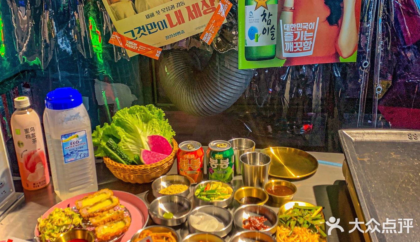 西安｜氛围感十足的首家黑猪韩式烤肉店🎀