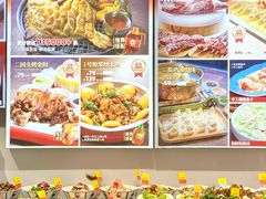 -永红源啤酒·烧烤·海鲜·大排档(台柳路店)