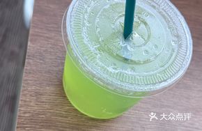 Green Grape Lychee Sparkling Water