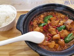 -膳当家黄焖鸡米饭(万达金街店)