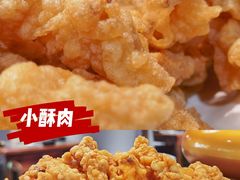 -渝味晓宇火锅(合川路店)