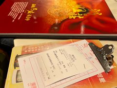 -粥旺庄(芳村店)