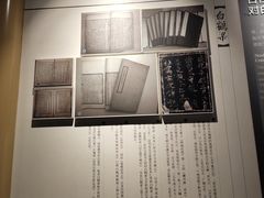 -白鹤梁水下博物馆