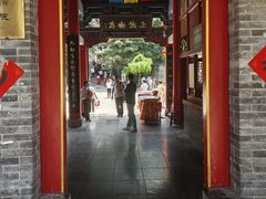 -玉泉院