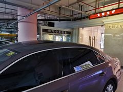 -环球港-停车场