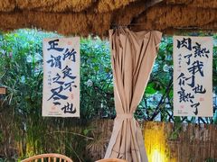 -大汗烧烤滩羊馆(清水河公园店)