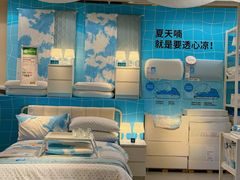 -宜家家居(高新商场店)
