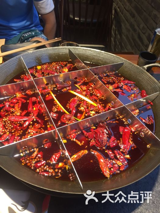 纤夫记忆重庆老火锅图片 - 第48张