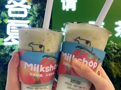 -迷客夏Milksha(无锡苏宁店)