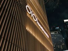 -O1O1丸井百货(难波店)