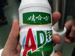 -奈雪的茶(大悦城店)