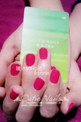 23_副本-悦指间美甲美睫