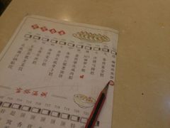 -舊街坊茶楼(市二宫店)