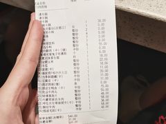 -海底捞火锅(丹竹头星悦天地店)
