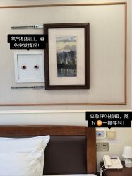 -上海百佳母婴护理中心