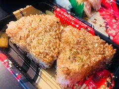 日式烤饭团-和蕴日本料理