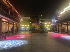 -沙县小吃文化城