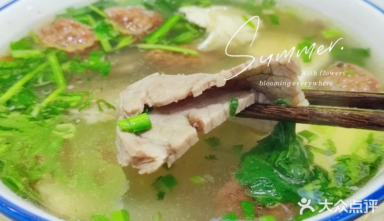 乌鲁木齐八钢美食丨强烈推荐过油肉拌面