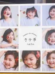 -大连棒棒糖儿童摄影(熊洞街店)