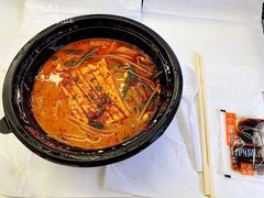 -小蛮椒麻辣烫·麻辣拌(青浦宝龙店)