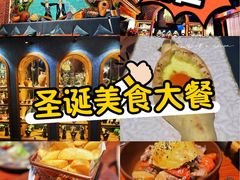 -格鲁·秀色Georgia’s Feast