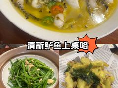 -宁邦·家宴·南京菜(红山动物园店)