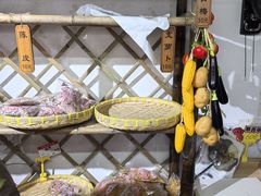 -苏州市吴中区光福窑上花果蜜饯厂