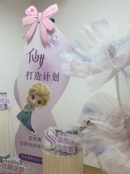 -美肤盾祛痘·问题肌头疗管理中心