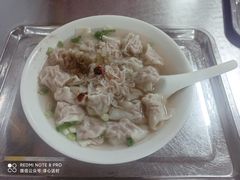 -汪家馄饨(集庆路店)