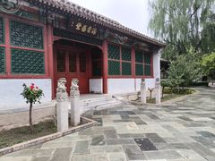 -元大都城垣遗址公园